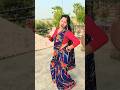 Tohar Muski Kayal Ba 🥰 #trendingsong #bhojapurihitsong #viraldance