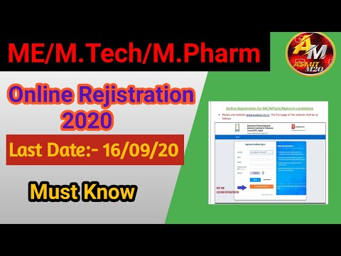 PGCET Exam l Registration Process | Non-Gate Exam Registration Process | ACPC M.E./M.Tech/M.Pharm