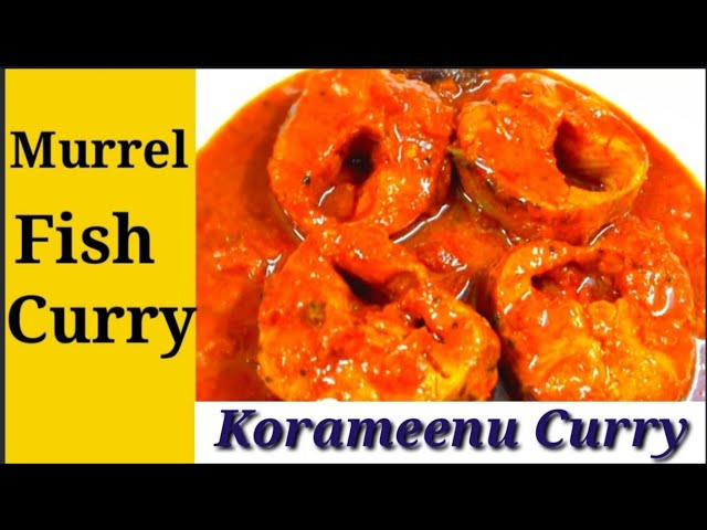 #Shorts#youtubeshorts #MurrelFishCurry#KoramenuPulusu | N COOKING ART