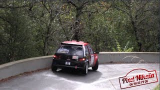 Best-Of 17éme Rallye de la Croisette 2023 By PIxel Nikaïa