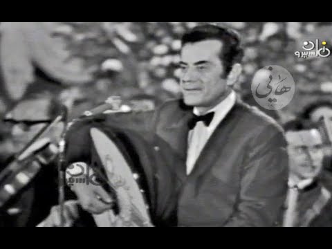 الربيع شم النسيم  فريد الأطرش
