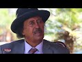 Embassy Media - Interview with Dr. Bereket Mengisteab 'The God Father of Guayla Music'