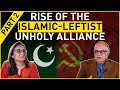 Rise of the islamicleftist unholy alliance asra nomani  part 2