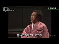 BKKBD65B 兄弟仁義4 北島三郎 (1965)1981 171006 vL HD