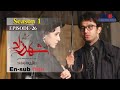 Shahrzad series s1e26 english subtitle        