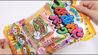 Dagashi Japanese Cheap Candy Pack Dollar Store Daiso