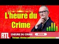  lheure du crime lintgrale amandine estrabaud la disparue de roquecourbe jean alphonse richard