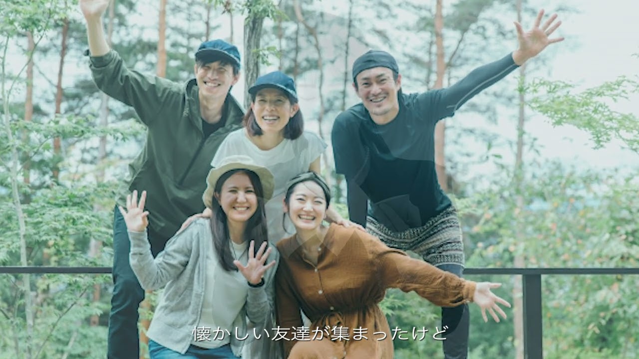 END ROLL OF LIFE REMIX