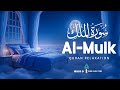 Healing Quran Recitation For Sleeping Beautiful Voice Sleep Study Ruqyah Quranforsleep Healing Quran Recitation For Sleeping Beautiful Voice Sleep Study Ruqyah Quranforsleep