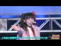 【OFFICIAL】虹のコンキスタドール『THE☆有頂天サマー!!』(TIF2015)