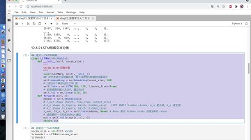《Python机器学习算法与实战》chap12_4 循环神经网络新闻分类