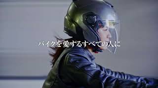 2022 DAYTONA  株式会社デイトナ　CM