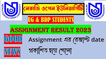 NSOU UG & BDP ASSIGNMENT RESULT  |  NSOU RESULT @TECHNICALSINBAD