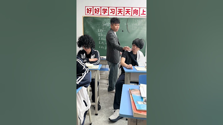 倒霉泰哥：这都我们玩剩下的！ #搞笑 #家庭搞笑 #搞笑段子