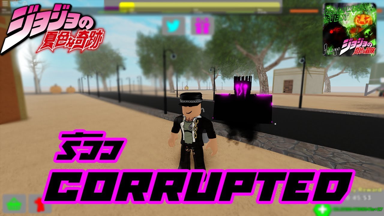 Dio Dio S Bizzare Sleep ร ว ว Corrupted Jojo Roblox Youtube - dio dios bizarre sleep jojo crates roblox