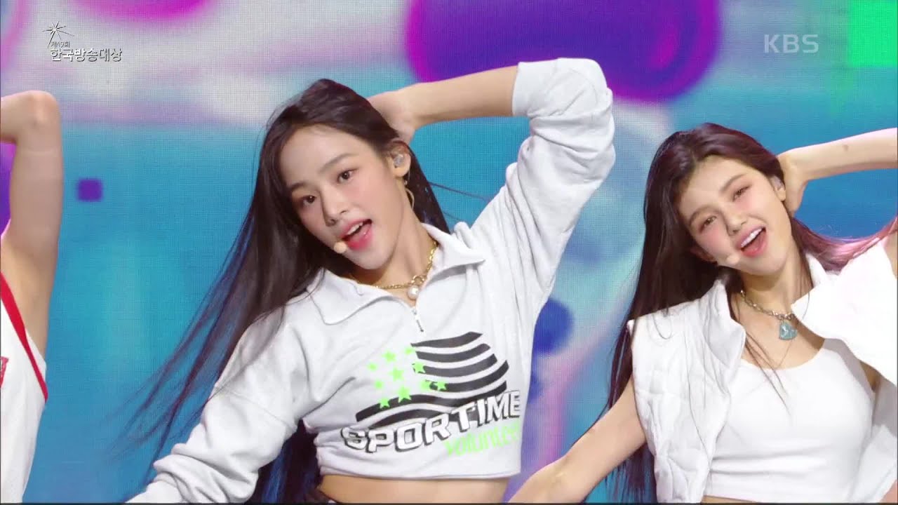 [제49회 한국방송대상 시상식] 축하공연 - 뉴진스 Attention [제 49회 한국방송대상] | KBS 220905 방송