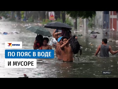 Наводнение на Филиппинах вызвал тайфун «Випа»