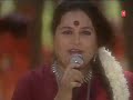 Hari om hariusha uthupone way ticket to the moon