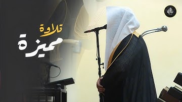 تحبيير بديع رائع تلاوة خاشعة للشيخ بدر التركي فجريات 1446 هـ