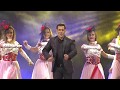 Dabangg  salman khan romantic act  revel events hk