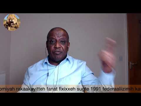 Inki Adda Naqasu Umman Way Naqasu