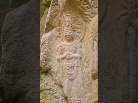 🌟 백제의 미소가 깃든 국보 🌟