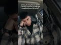 تمام يا دنيا