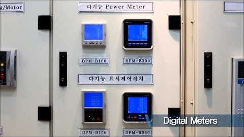 Introduction of PNC Tech (New) (Eng)