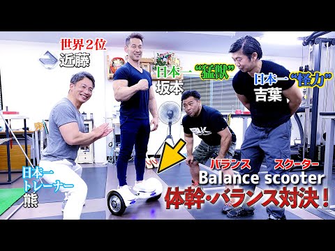 腕相撲　アームレスリング　強化マシン　負側も耐えられる　強くなりますよ。 腕相撲 アームレスリング 強化マシン 負側も耐えられる 強くなり