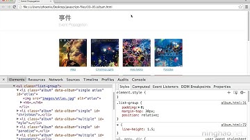 《2019最新 JavaScript教程 从入门到精通（编程开发~前端开发~）34.事件的传播