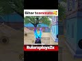 when I am playing with bihari teammate🥰😊 #jonathan #bgmi #pubgmobile