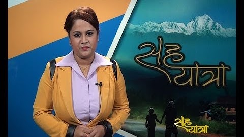 SahaYatra || Epsiode _110 || Interview with Mr. Madhab Kumar Karki_Talk with Chanda Ghimire