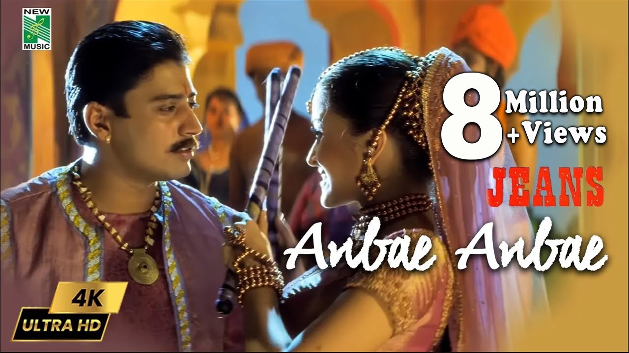 Ver Anbae Anbae - 4K Video | Jeans | A.R. Rahman | Prashanth | Shankar | Vairamuthu | Hariharan en YouTube Ver Anbae Anbae - 4K Video | Jeans | A.R. Rahman | Prashanth | Shankar | Vairamuthu | Hariharan en YouTube