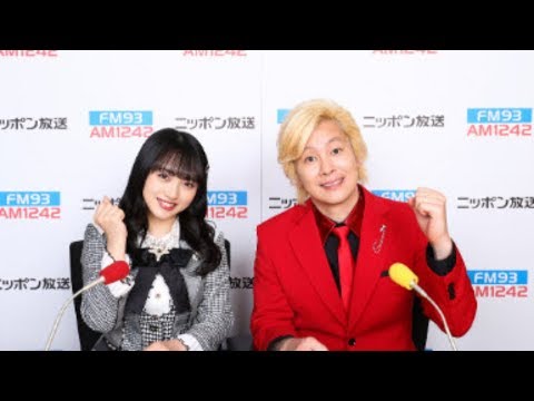 AKB48『2029ラジオ』にカズレーザーがスペシャルアドバイザーとして就任！