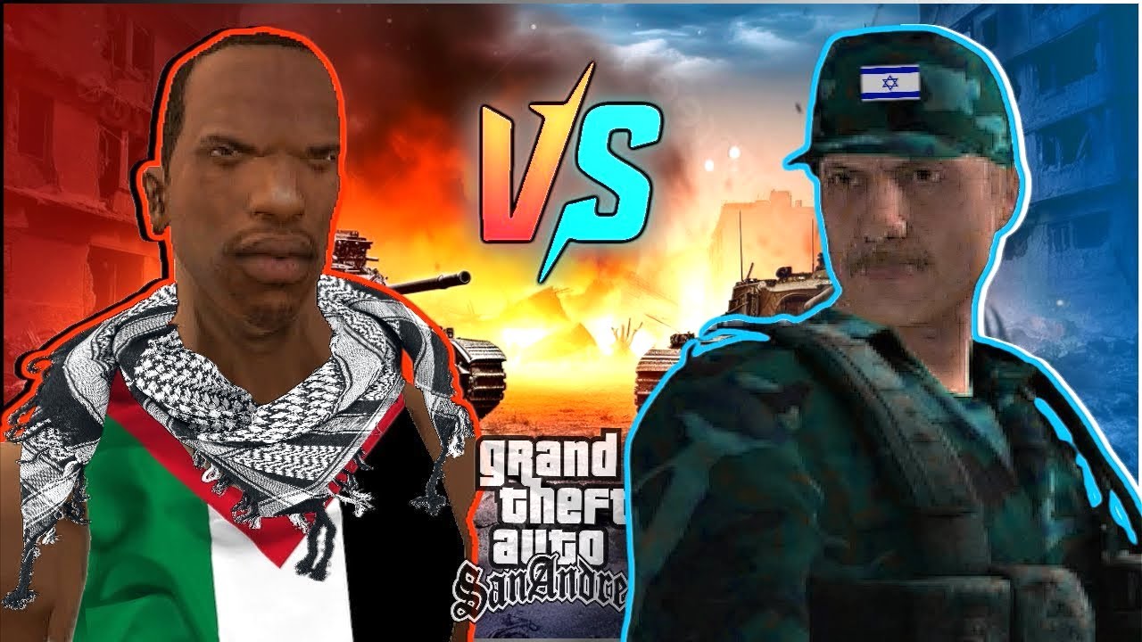 حرب طاحنة بين الكيان الصهيوني و سيجي في GTA San Andreas 🔥🔥 - YouTube