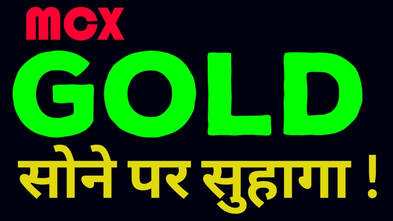 Mcx Gold Analysis And Live Trading price mcx-gold-analysis-and-live-trading-price