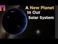 Planet 9: Existence and Characteristics