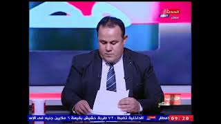 رئيس مجلس مدينة منية النصر يكشف تفاصيل عن اهم المشروعات بالمدينة