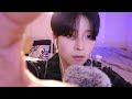 ASMR ÙÂÇýáòýáü ýùÉÙäêýºÇ Ù æÛ Ô é ÅPlucking Negative Energy Cleansing ASMR ÙÂÇýáòýáü ýùÉÙäêýºÇ Ù æÛ Ô é ÅPlucking Negative Energy Cleansing