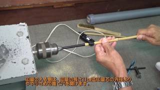 12 1 和竿製作の手引き 印籠芯の製作その1 Youtube 12 1 和竿製作の手引き 印籠芯の製作その1 Youtube
