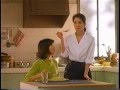 マ・マー アルデンティーノ CM(1998)