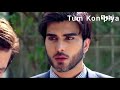 tum Kon piya status  short video 🙏🙏🙏🙏