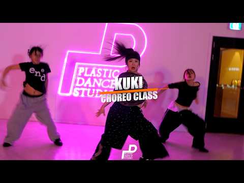 ANKONG  CHOREO CLASSㅣDraai Dat Ding - Dopebwoy I PLASTIC DANCE[플라스틱 댄스/ PLASTIC DANCE]