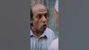 حين ميسرة بلا ست ستات بلا ست كوبايات 