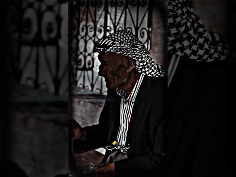 ولا العز يبقى والرفاقه توافيق شوية عتب تصميم قصائد 