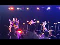 キングサリ『黎明のスタートロール』