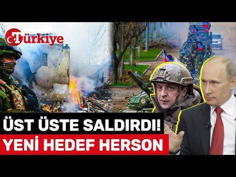 Rusya Ukrayna Savaşında Herson Hedefte! Rus Güçleri Üst Üste Vurdu – Türkiye Gazetesi