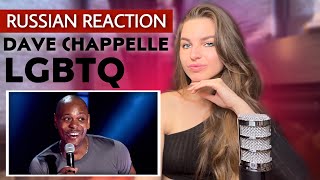 Russian Reacts to Dave Chappelle LGBTQ | TRANSGENDER