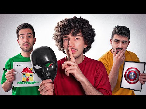جاسوس پیدا کن به مدلای مختلف😂