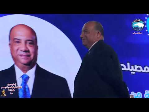 مؤتمر مرشحي حزب مستقبل وطن مجلس النواب 2025